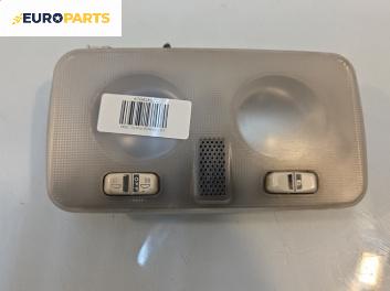 Плафон за Fiat Punto Grande Punto (06.2005 - 07.2012)