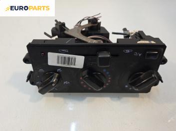 Панел климатик за Nissan Micra II Hatchback (01.1992 - 02.2003)