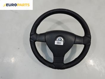 Волан за Volkswagen Touran Minivan I (02.2003 - 05.2010)
