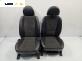 Комплект салон за Kia Sportage SUV II (09.2004 - 10.2010), 4+1 вр.