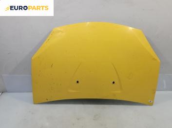 Преден капак за Dacia Sandero Hatchback I (06.2008 - 12.2012), 4+1 вр., хечбек, позиция: предна