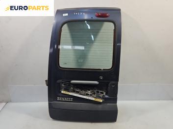 Врата на багажно/товарно пространство за Renault Kangoo Van (08.1997 - 02.2008), миниван, позиция: лява