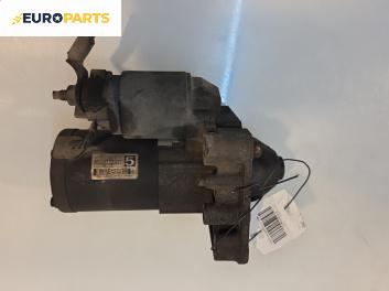 Стартер за Citroen C4 Picasso I (10.2006 - 12.2015) 1.6 HDi, 109 к.с., № 9663528880-0