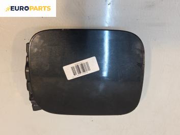 Вратичка резервоар за Audi A3 Hatchback I (09.1996 - 05.2003), 2+1 вр., хечбек