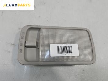 Плафон за Toyota Corolla Verso II (03.2004 - 04.2009)