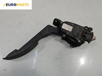 Педал газ за Dacia Logan MCV I (02.2007 - 02.2013)