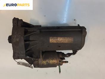 Стартер за Peugeot 206 Hatchback (08.1998 - 12.2012) 1.9 D, 69 к.с.