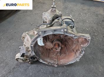 Ръчна скоростна кутия за Ford Fusion Hatchback (08.2002 - 12.2012) 1.6, 100 к.с.