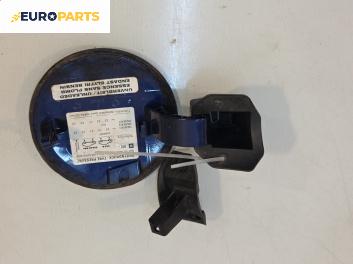 Вратичка резервоар за Opel Astra H Hatchback (01.2004 - 05.2014), 4+1 вр., хечбек