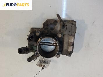 Дроселова клапа за Hyundai i30 Combi I (10.2007 - 06.2012) 1.4, 109 к.с.