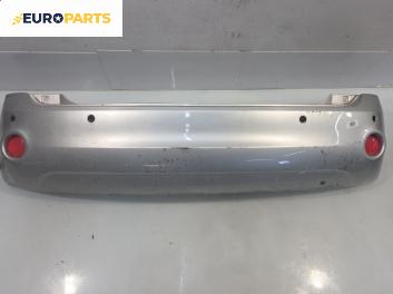 Задна броня за Ford Fiesta V Hatchback (11.2001 - 03.2010), хечбек