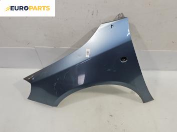 Калник за Skoda Fabia II Hatchback (12.2006 - 12.2014), 4+1 вр., хечбек, позиция: предна, лява