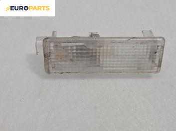 Плафон за BMW 5 Series E60 Sedan E60 (07.2003 - 03.2010)