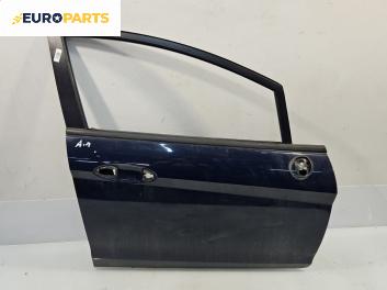 Врата за Ford Fiesta VI Hatchback (06.2008 - 05.2017), 4+1 вр., хечбек, позиция: предна, дясна