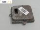 Xenon баласт за Mazda 6 Hatchback I (08.2002 - 12.2008), №  1 307 329 086