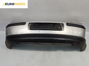 Задна броня за Volkswagen Golf IV Hatchback (08.1997 - 06.2005), хечбек