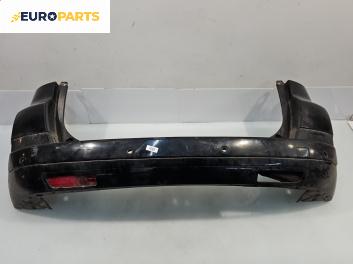 Задна броня за Citroen C4 Picasso I (10.2006 - 12.2015), миниван