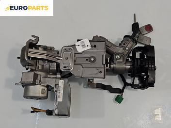 Кормилен прът за Ford Fiesta VI Hatchback (06.2008 - 05.2017), №  59321114