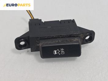 Бутон TRIP за Chevrolet Cruze Hatchback (J305) (06.2011 - ...)