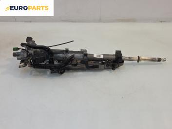 Кормилен прът за BMW X3 Series E83 (01.2004 - 12.2011)