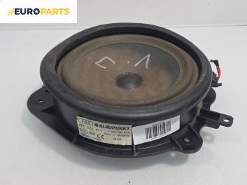Високоговорител за Audi A3 Hatchback II (05.2003 - 08.2012)