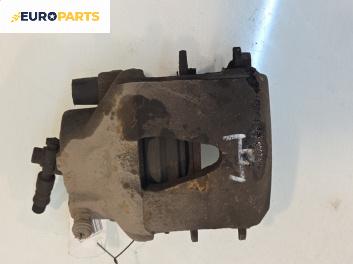 Спирачен апарат за Volkswagen Golf IV Hatchback (08.1997 - 06.2005), позиция: предна, дясна