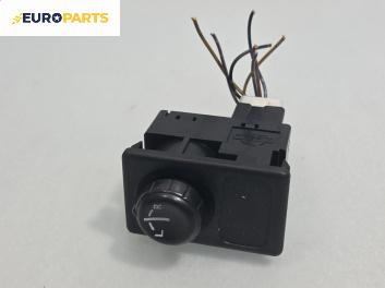 Бутон ел. огледала  за Nissan Almera II Hatchback (01.2000 - 12.2006)