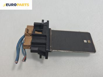 Реостат за Nissan Almera II Hatchback (01.2000 - 12.2006)