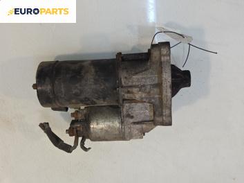 Стартер за Peugeot 206 + Hatchback (01.2009 - 08.2013) 1.1, 60 к.с.