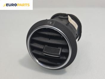 Духалка парно за Audi A3 Hatchback II (05.2003 - 08.2012)