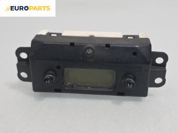 Часовник за Ford Focus I Hatchback (10.1998 - 12.2007)