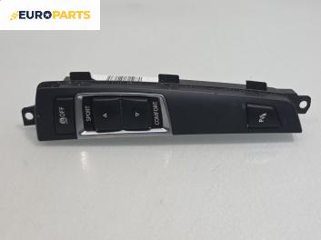 Панел бутони за BMW 5 Series F10 Sedan F10 (01.2009 - 02.2017), № 920295103