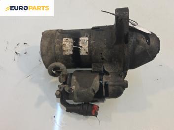 Стартер за Opel Astra H GTC (03.2005 - 10.2010) 1.7 CDTi, 101 к.с.