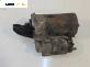 Стартер за Ford Fiesta V Hatchback (11.2001 - 03.2010) 1.4 16V, 80 к.с.