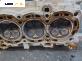 Глава за Ford Fiesta V Hatchback (11.2001 - 03.2010) 1.4 16V, 80 к.с.