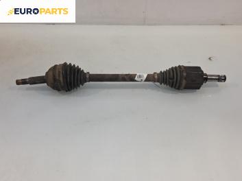 Полуоска за Ford Transit Box V (01.2000 - 05.2006) 2.0 DI (FAE_, FAF_, FAG_), 86 к.с., позиция: предна, лява