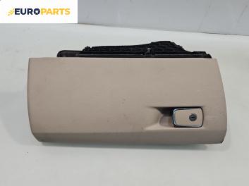 Жабка за BMW 3 Series F34 Gran Turismo (F34) (03.2013 - ...)