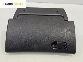 Жабка за Opel Vectra B Sedan (09.1995 - 04.2002)