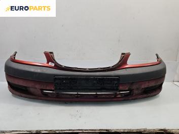 Предна броня за Toyota Avensis I Station Wagon (09.1997 - 02.2003), комби, позиция: предна