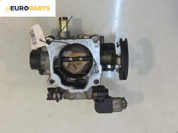 Дроселова клапа за Toyota Avensis I Station Wagon (09.1997 - 02.2003) 1.8 VVT-i (ZZT221), 129 к.с.