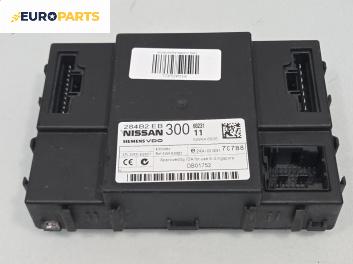 Модул за Nissan Pathfinder III SUV (01.2005 - 12.2012), № 284B2 EB