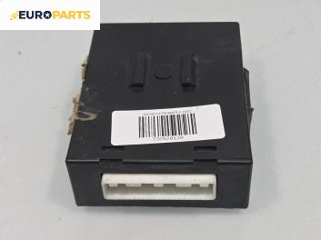 Модул за Nissan Pathfinder III SUV (01.2005 - 12.2012), № 510CB18A