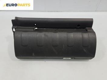 Жабка за Nissan Pathfinder III SUV (01.2005 - 12.2012)