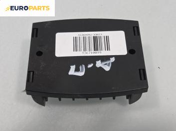 Модул за Subaru Outback Crossover II (09.2003 - 06.2010)