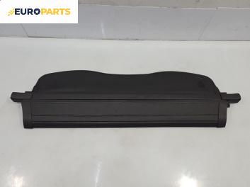Щора багажник за Ford Focus I Estate (02.1999 - 12.2007), комби