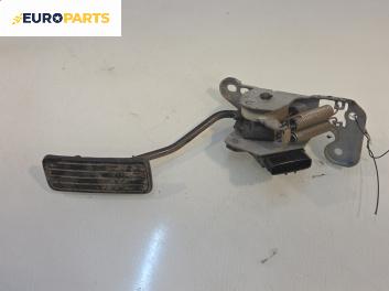 Спирачен педал за Subaru Outback Crossover II (09.2003 - 06.2010)