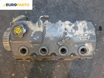 Глава за Chrysler Voyager Minivan III (01.1995 - 03.2001) 2.0 i, 133 к.с.