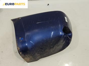 Елемент задна броня за Toyota RAV4 II SUV (06.2000 - 11.2005), джип