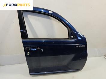 Врата за Chrysler PT Cruiser Hatchback (06.2000 - 12.2010), 4+1 вр., хечбек, позиция: предна, дясна