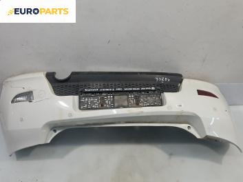 Задна броня за Great Wall Voleex C10 (01.2010 - ...), хечбек